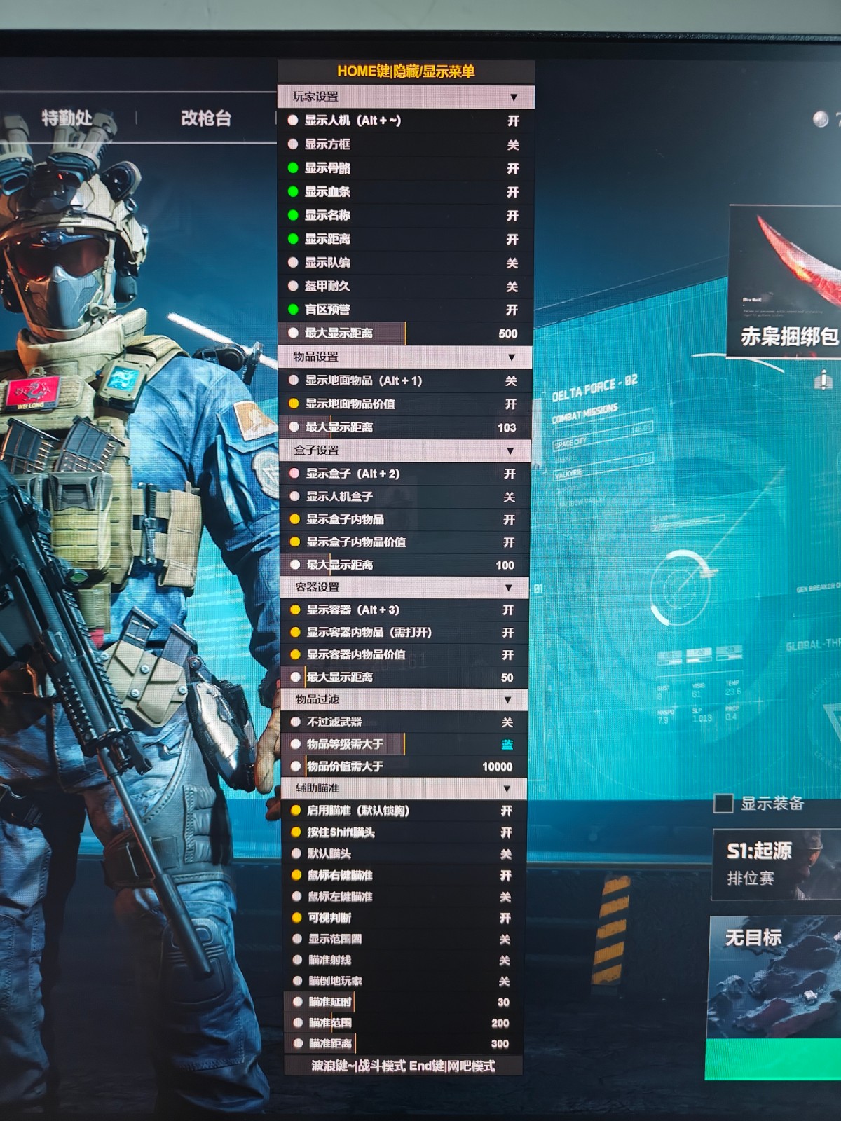 预览图6